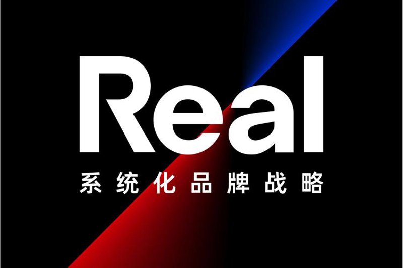 上海咨询公司：前沿资讯与深度洞察